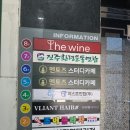 진주프라자 이미지