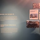 루루마루 | 볼만한곳 동명동 근처 무료전시 전일빌딩245 5.18 기념 민주화운동 전일마루 루프탑 주차 해설 짐보관 후기