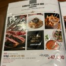 비츠비츠구미금오산점 | 구미 비츠비츠 금오산 스테이크 뷰 맛집 다녀온 후기