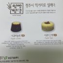 카페(cafe) 잇다 이미지