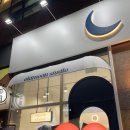 그믐달셀프스튜디오시흥배곧점 이미지