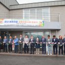 신안마을회관 이미지