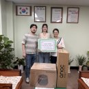 수민동 행정복지센터 이미지