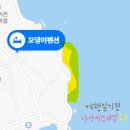 꼬댕이펜션 이미지