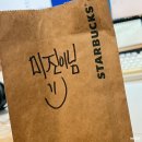 2월 사진일기