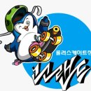 고고랜드 이미지