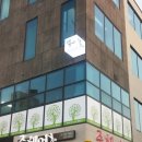 쁘레네작은도서관별찌 이미지