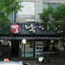 구미동 177번지 이미지