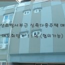 둔산소방서 이미지