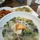 유캔두잇 서초방배점 | 방배역 맛집 복어칼국수 본점 칼칼한 국물의 방배동 복어 맛집