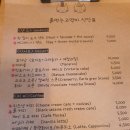 흙먹는고양이