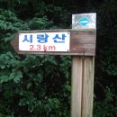 박달재모텔 이미지