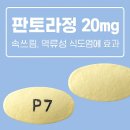 대우제약(주) 이미지