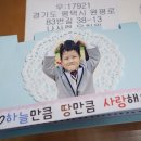 나사렛유치원 이미지