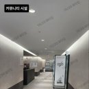 죽전아파트소망(현대-중앙) 공인중개사 이미지