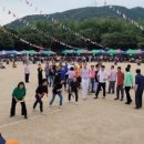 구남중학교구산분교장 이미지