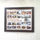 길주남로89번길 이미지