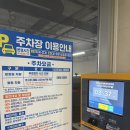 체육회관 1층 이벤트홀 | 쌍문종합체육센터 자유수영 평일 주말 일요일 도봉구 수영장