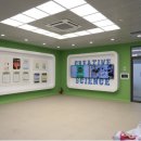 창의과학 체험센터 이미지