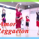 Mi Amor Reggaeton | 미아모르레게톤 라인댄스 이미지