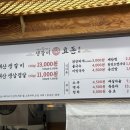 하대동238 이미지