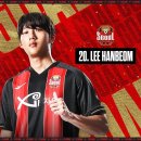 2022 K리그1 서울vs수원 이미지