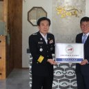 순정축협한우명품관