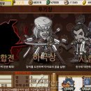 진형테크 이미지