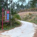 원북농협주유소 이미지