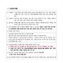 지원홈 이미지