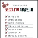 탄현면 행정복지센터 이미지