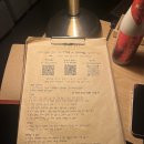 동아옷수선 이미지
