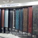 에스케이디자인