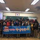 사동중학교 이미지