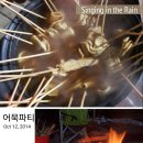 치악금대별장 이미지