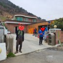 여수개도우체국 이미지