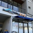 자매청국장 | [전주맛집]전주밥집/전주한식/전주청국장맛집/전주한식맛집추천/부모님과 방문한 후기::‘산아래보리밥’