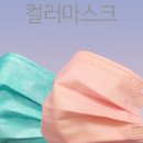 디에스크린산업 이미지