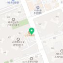 고무래로 94 (2) 이미지