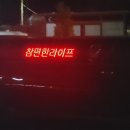 기독교로뎀 이미지