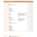 (주)엘에스케이글로벌파마서비스
