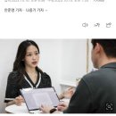 [속보] ‘학폭 고발’ 표예림 씨 극단 선택 이미지