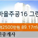 행신휴치과의원 이미지
