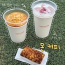 가좌동 경상대학교 후문 | [진주 가좌동 몬커피] 진주 경상대 카페 맛집 몬커피 솔직후기