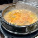 안성재, 윤남노 셰프가 극찬한 중곡동 삼겹살 맛집 &#39;홍별감네&#39; 웨이팅, 음식 후기