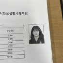 비틀거릴 내가 안길 곳은 어디에