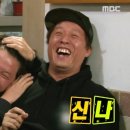 캐슬마트 이미지
