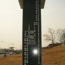 부윤주유소 이미지
