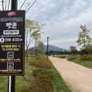 당정근린공원 화장실 이미지