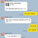 대평공원 화장실 | 봄은 짧고 여름은 점점 길어져... 순삭 4월 일상 기록